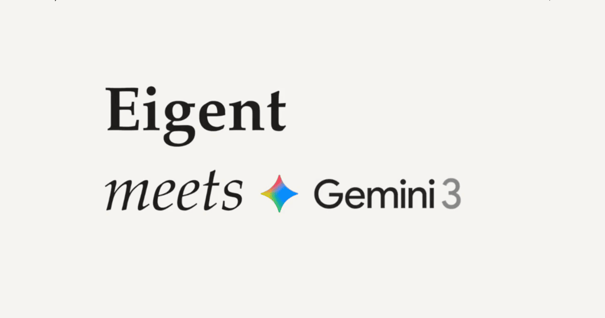 Configure Gemini & Automate Salesforce Deals